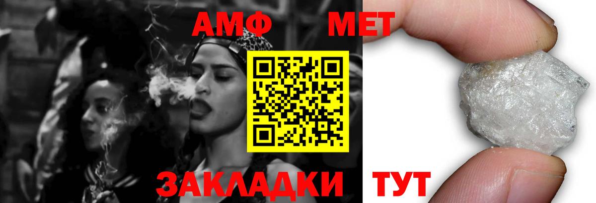 МДМА  ГАШИШ  Вход с VPN  Бошки Шишки  Мефедрон   Боровичи  ГАШ 