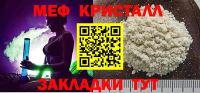 ALPHA PVP Аргун
