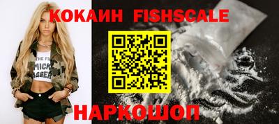 ALPHA PVP Аргун
