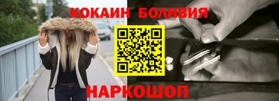 ALPHA PVP Аргун