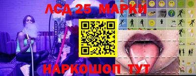 бутик Апрелевка