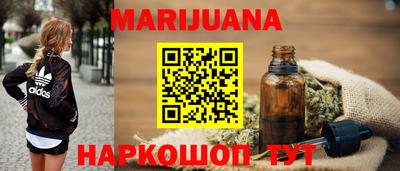 бутик Апрелевка