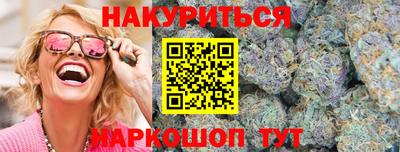 ALPHA PVP Аргун