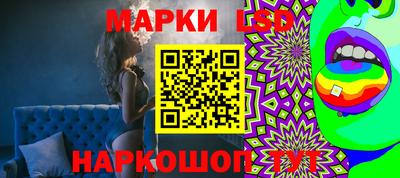 ALPHA PVP Аргун