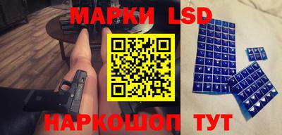 ALPHA PVP Аргун