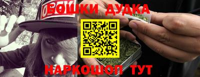 ALPHA PVP Аргун