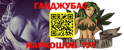 бутик Апрелевка