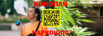 ALPHA PVP Аргун