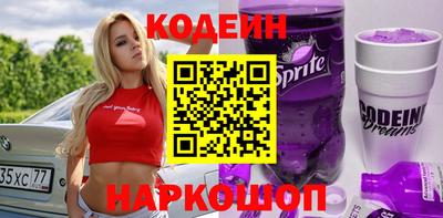 бутик Апрелевка