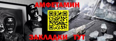 бутик Апрелевка