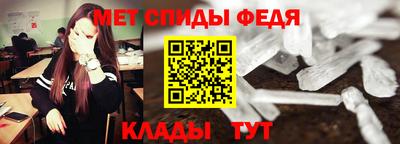 кокаин VHQ Апшеронск