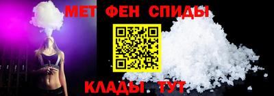 кокаин VHQ Апшеронск