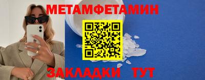 ALPHA PVP Аргун
