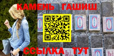 ALPHA PVP Аргун
