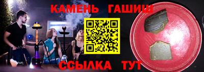 кокаин VHQ Апшеронск