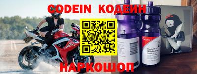 кокаин VHQ Апшеронск