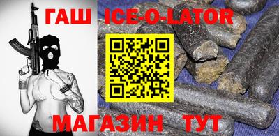 бутик Апрелевка