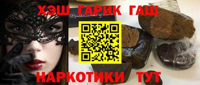 бутик Апрелевка
