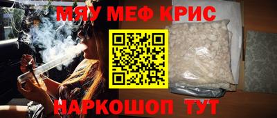 бутик Апрелевка