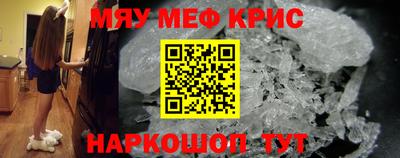 бутик Апрелевка