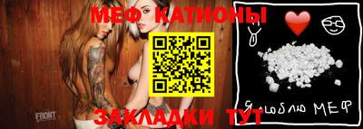 бутик Апрелевка